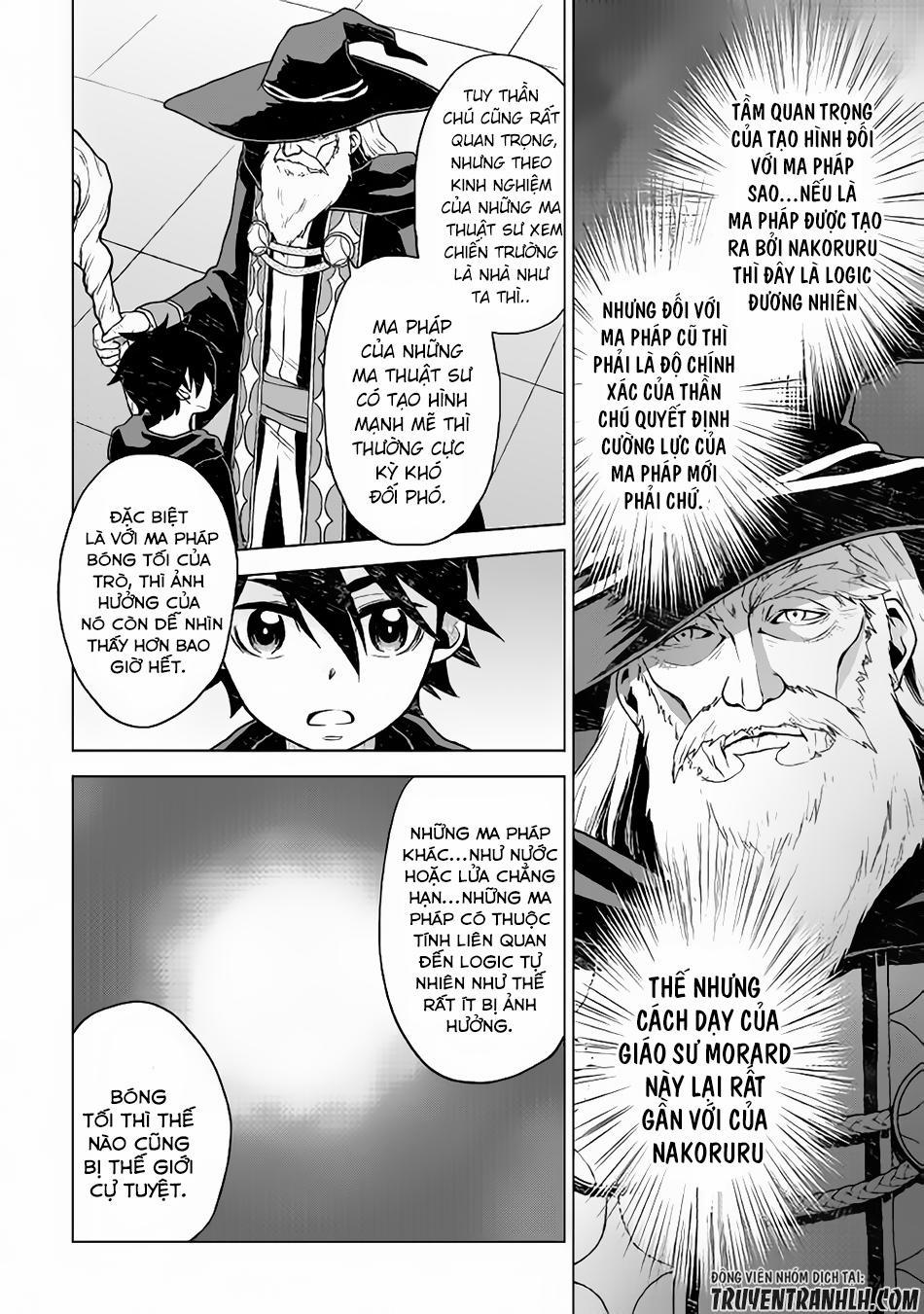 Hiraheishi Wa Kako Wo Yumemiru 17 trang 12