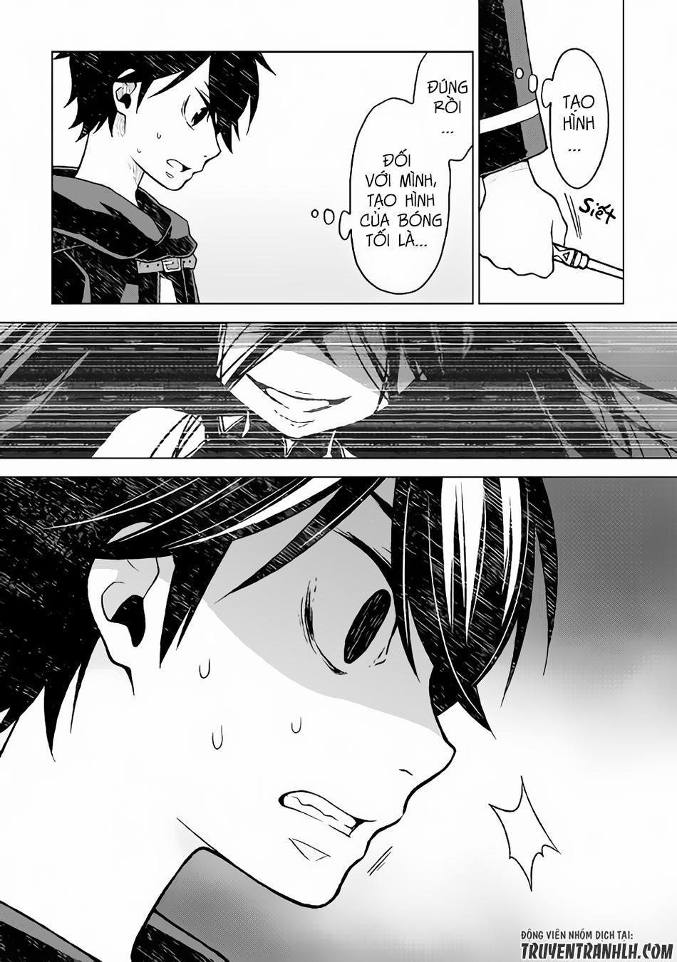 Hiraheishi Wa Kako Wo Yumemiru 17 trang 15