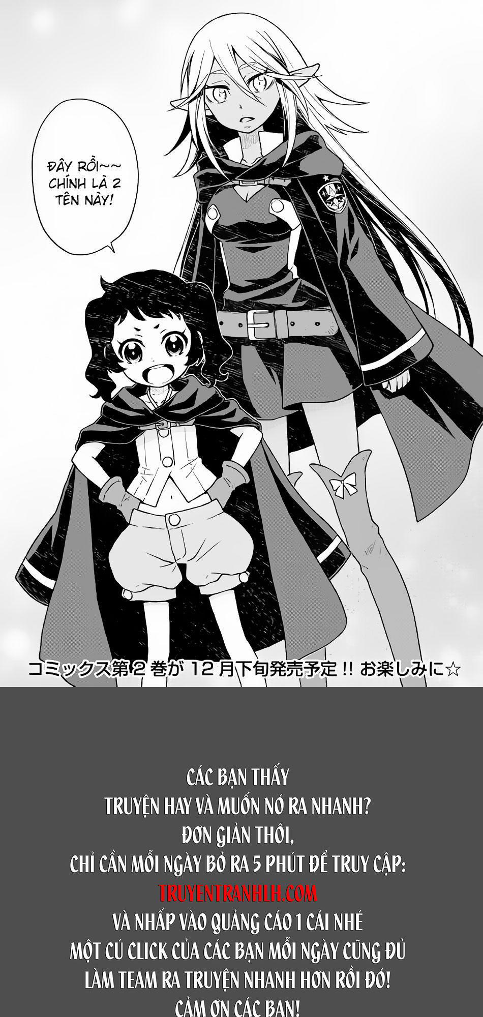 Hiraheishi Wa Kako Wo Yumemiru 17 trang 22