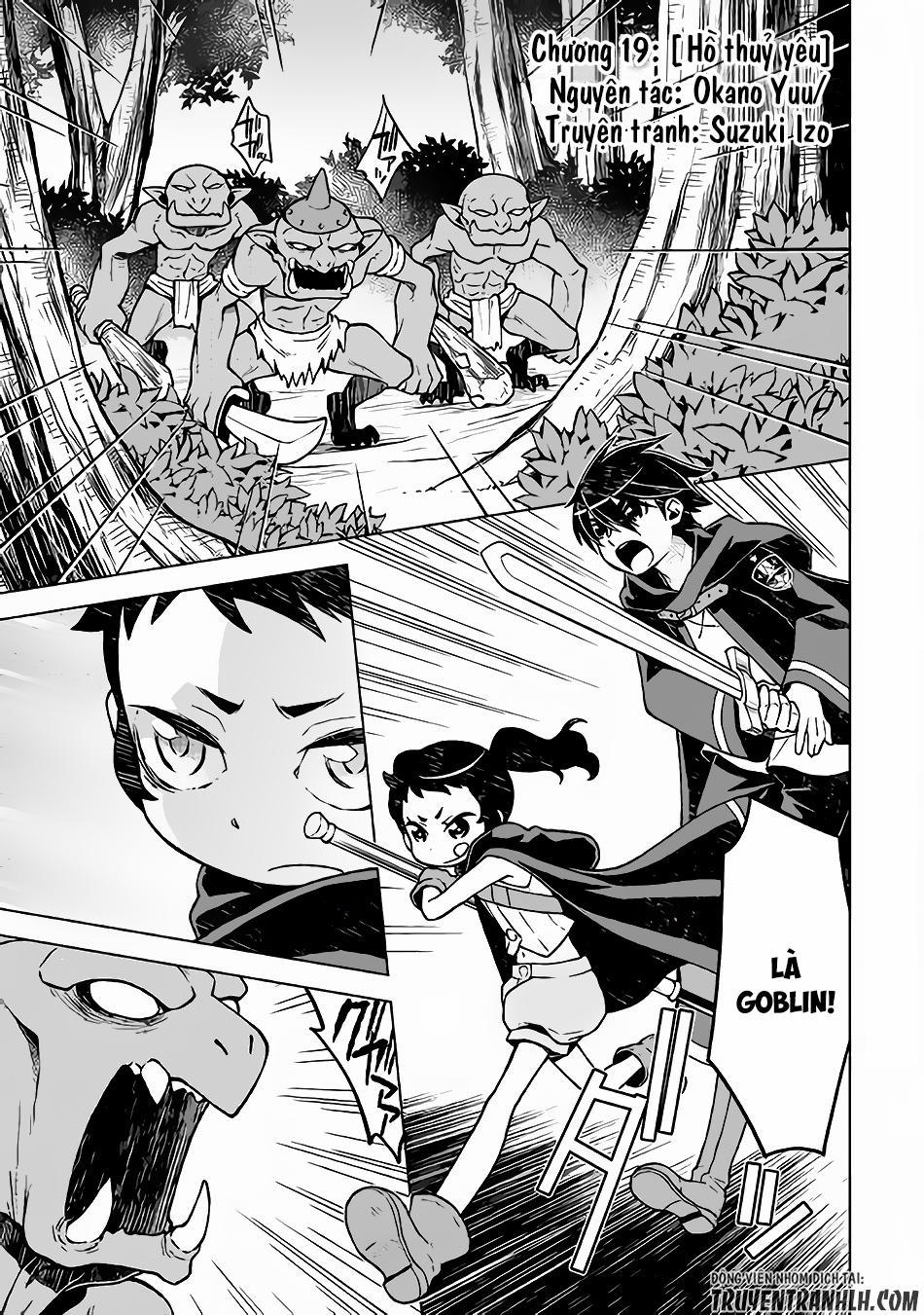 Hiraheishi Wa Kako Wo Yumemiru 19 trang 0