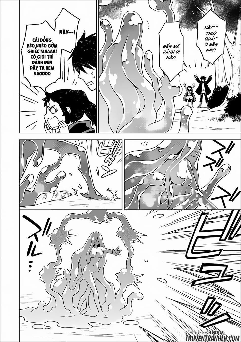 Hiraheishi Wa Kako Wo Yumemiru 20 trang 1