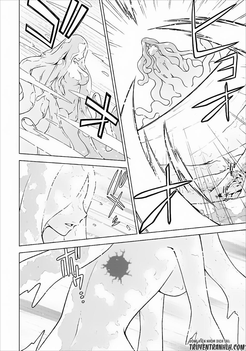 Hiraheishi Wa Kako Wo Yumemiru 20 trang 5