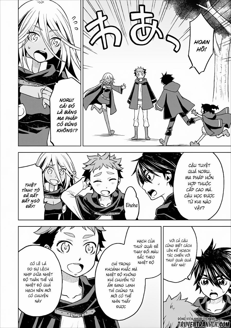 Hiraheishi Wa Kako Wo Yumemiru 20 trang 9