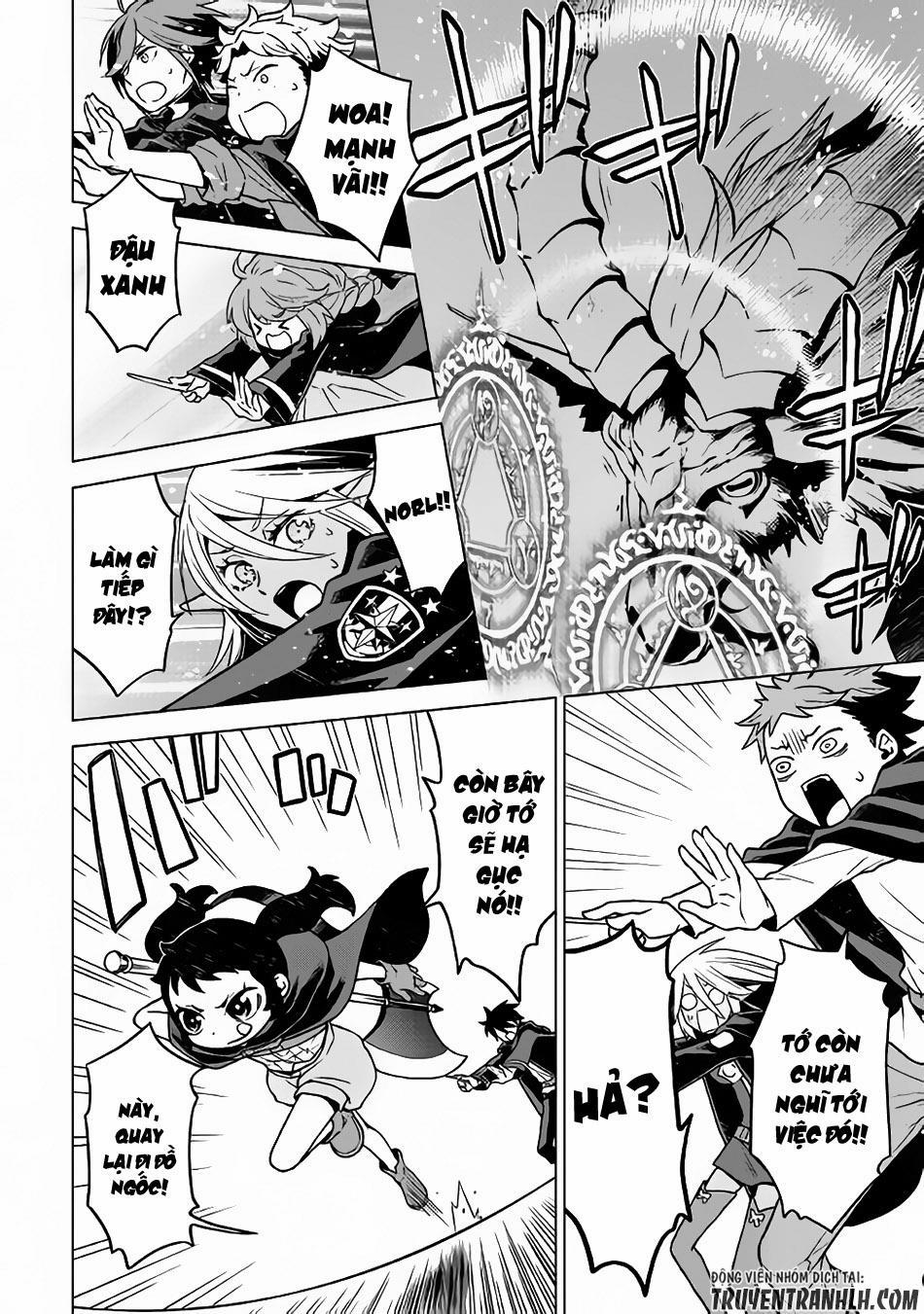 Hiraheishi Wa Kako Wo Yumemiru 21 trang 12