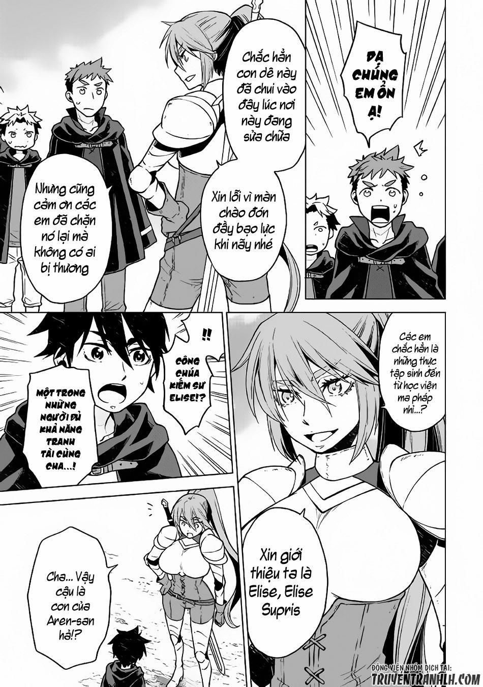 Hiraheishi Wa Kako Wo Yumemiru 21 trang 20