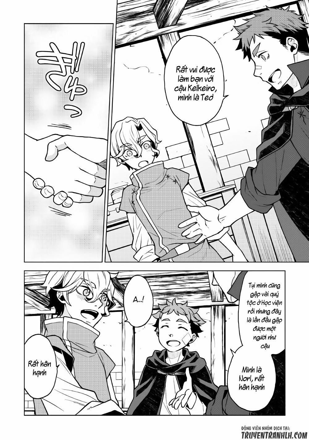 Hiraheishi Wa Kako Wo Yumemiru 23 trang 13