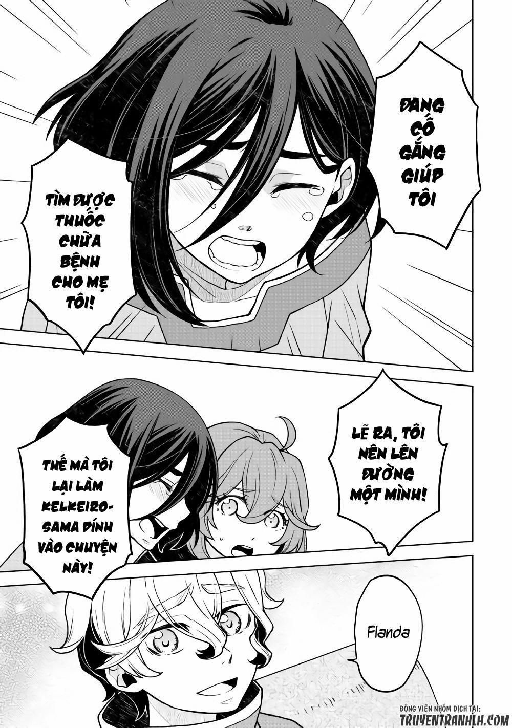 Hiraheishi Wa Kako Wo Yumemiru 23 trang 18