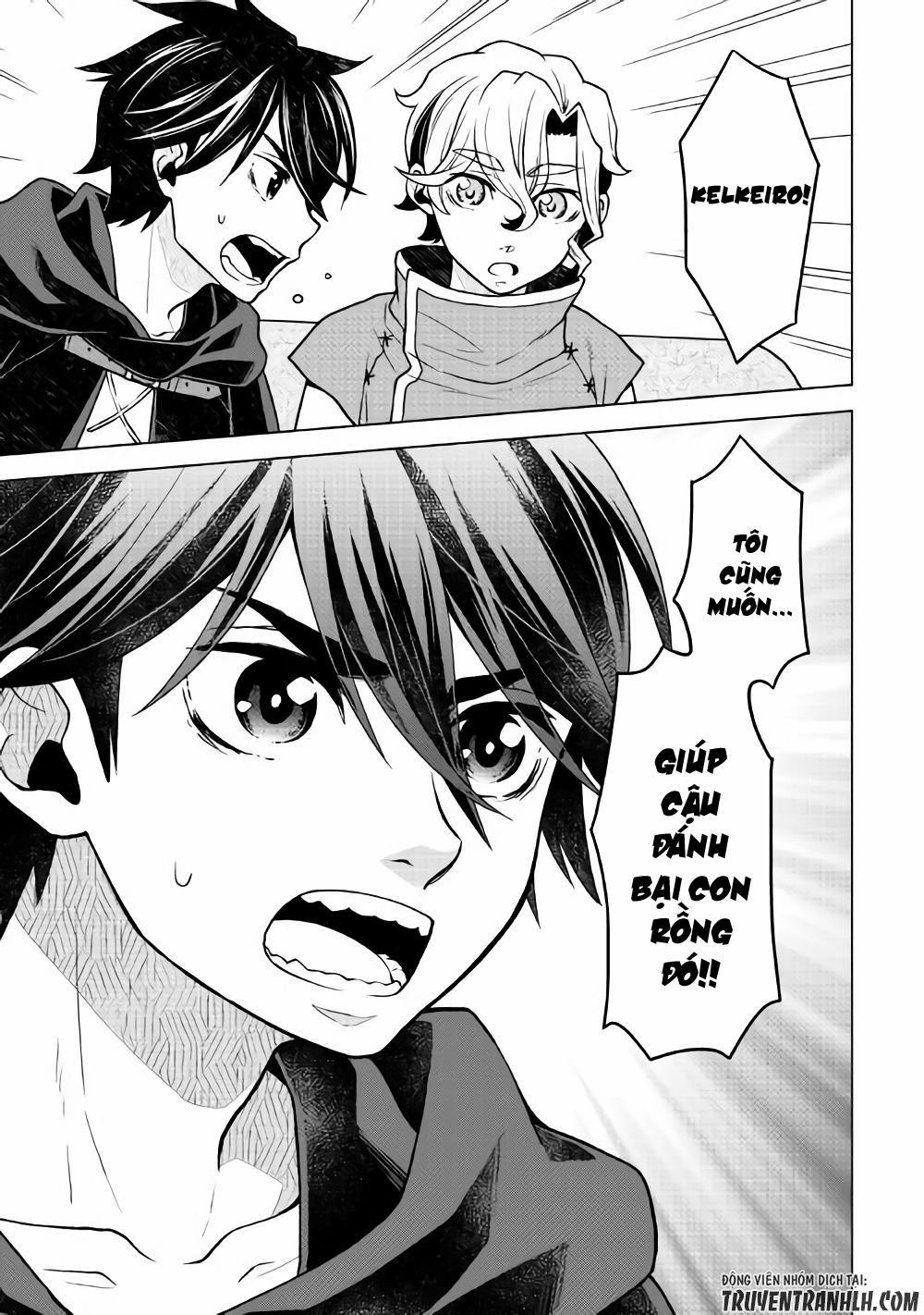 Hiraheishi Wa Kako Wo Yumemiru 23 trang 22