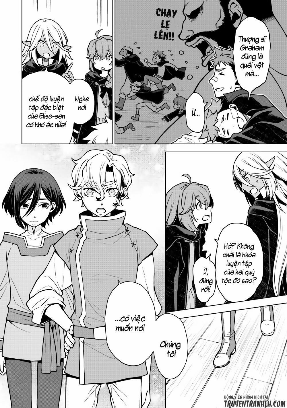 Hiraheishi Wa Kako Wo Yumemiru 23 trang 3