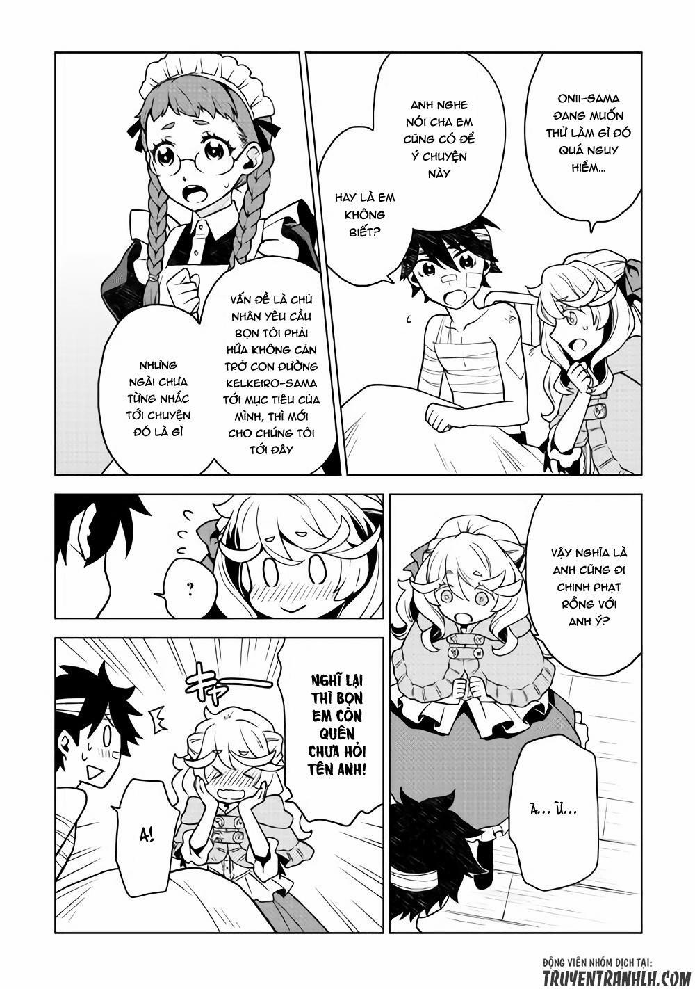 Hiraheishi Wa Kako Wo Yumemiru 24 trang 19