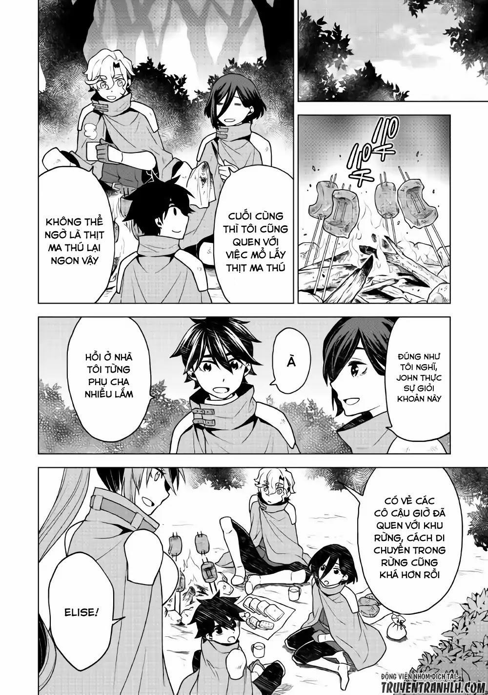 Hiraheishi Wa Kako Wo Yumemiru 25 trang 10