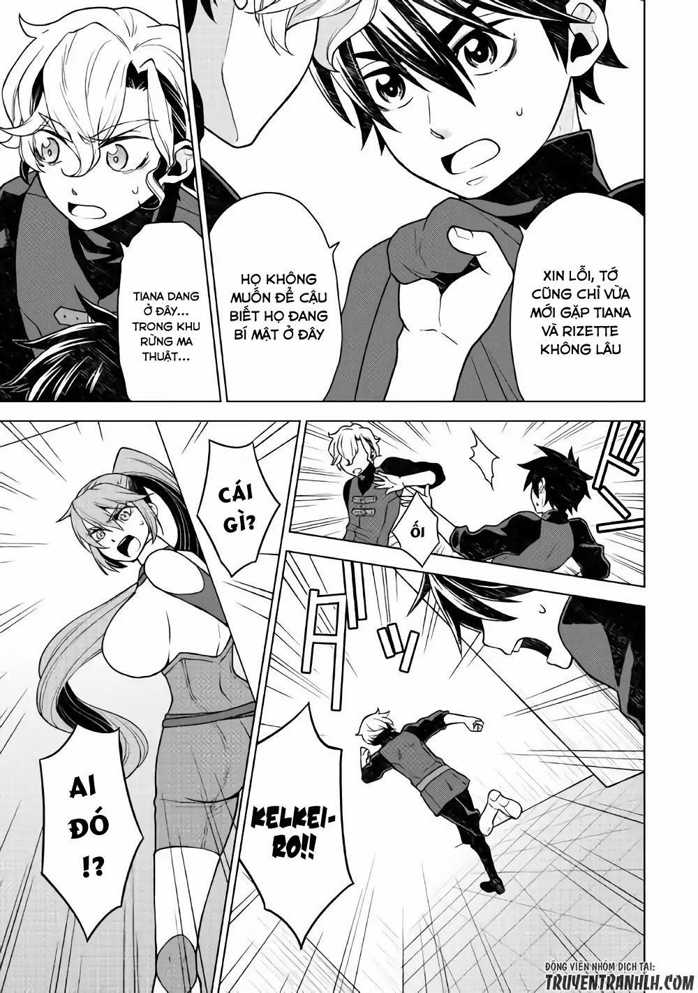 Hiraheishi Wa Kako Wo Yumemiru 25 trang 19