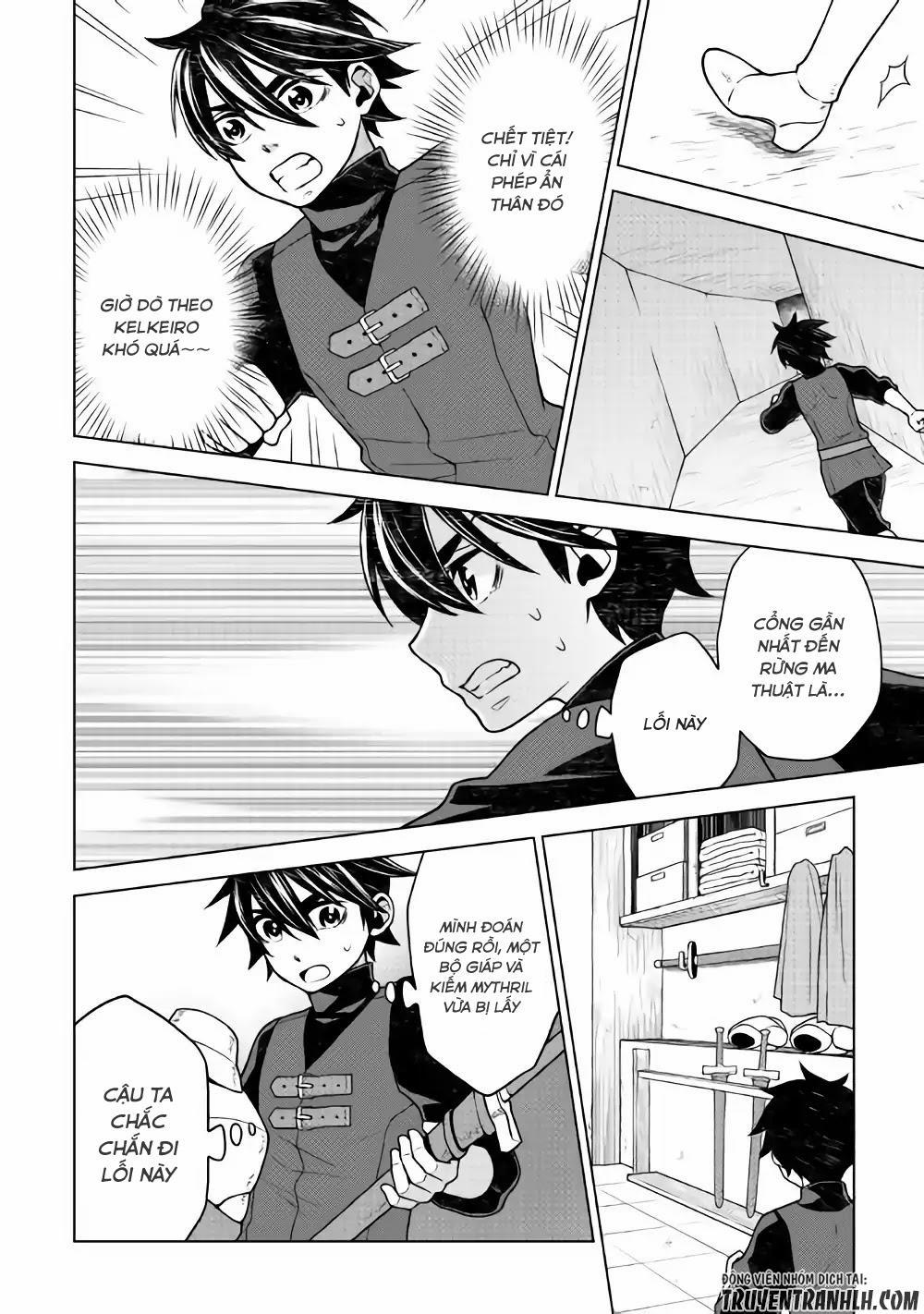 Hiraheishi Wa Kako Wo Yumemiru 25 trang 20