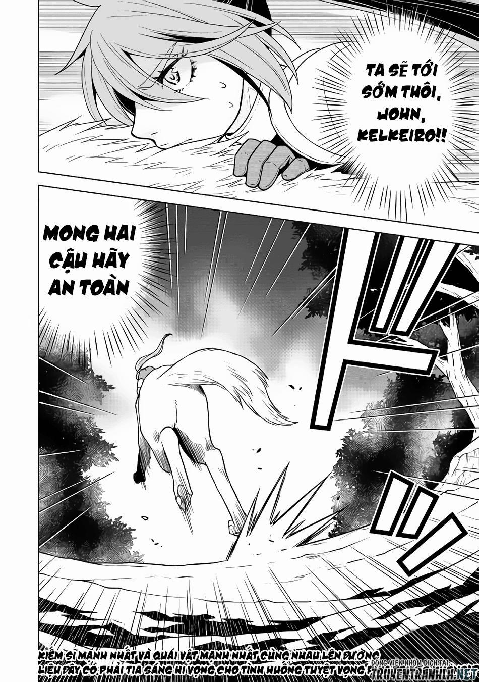 Hiraheishi Wa Kako Wo Yumemiru 27 trang 17