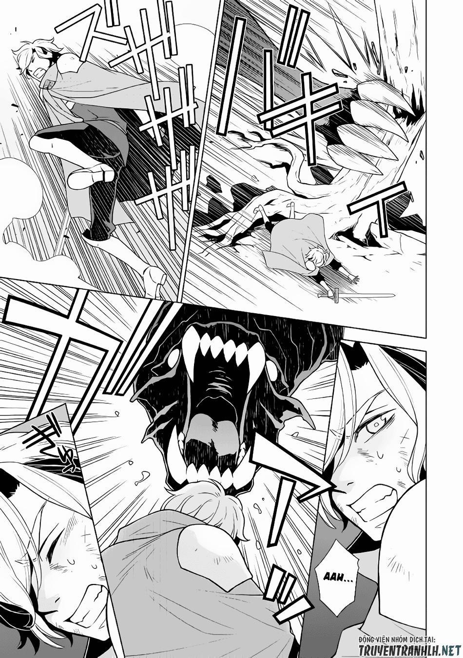 Hiraheishi Wa Kako Wo Yumemiru 27 trang 4