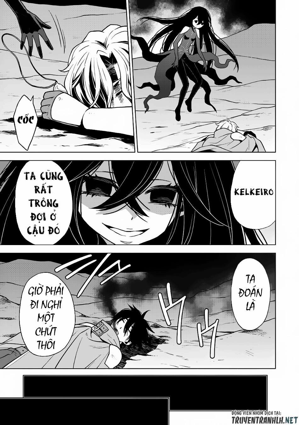 Hiraheishi Wa Kako Wo Yumemiru 28 trang 14