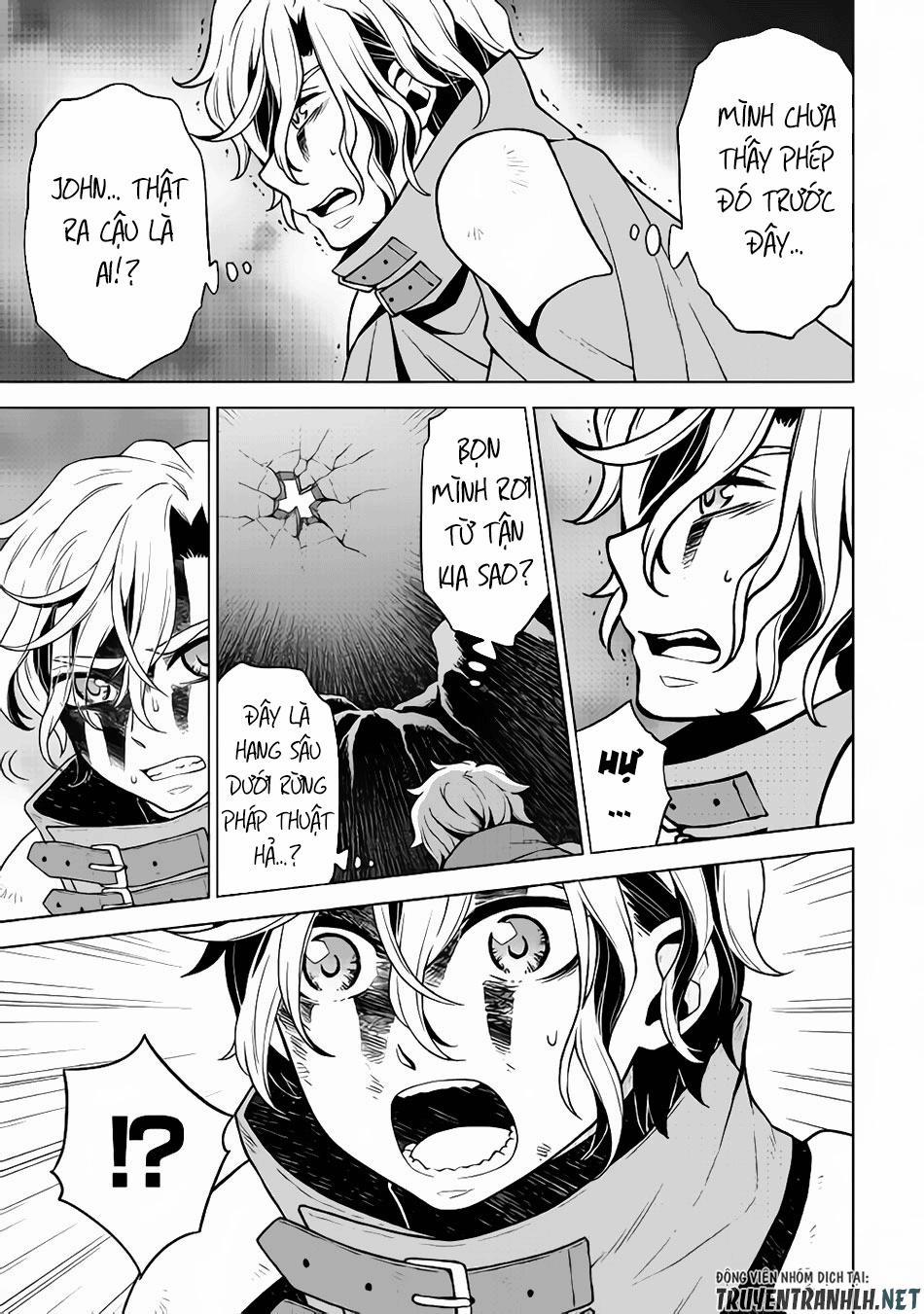 Hiraheishi Wa Kako Wo Yumemiru 28 trang 16