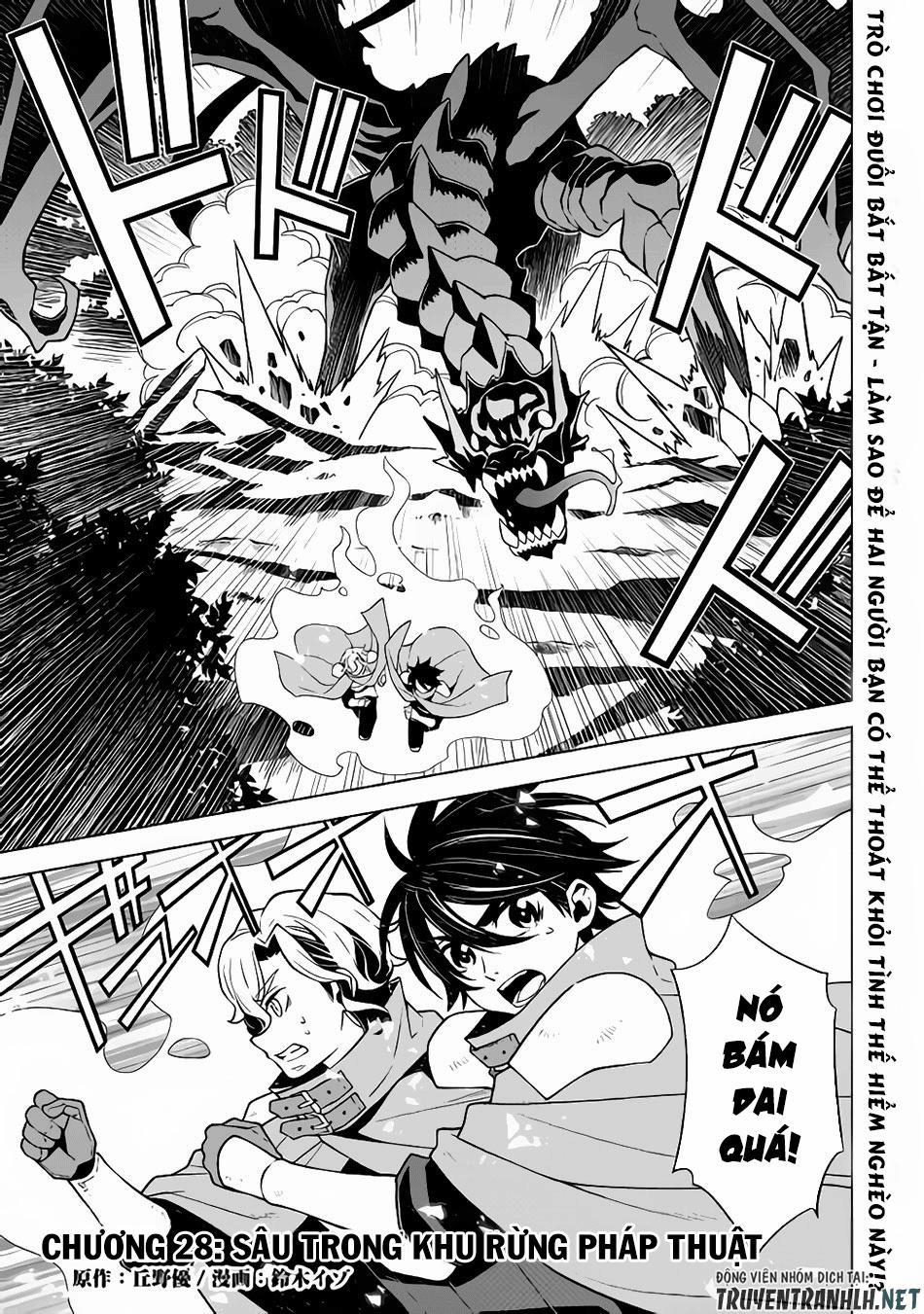 Hiraheishi Wa Kako Wo Yumemiru 28 trang 2