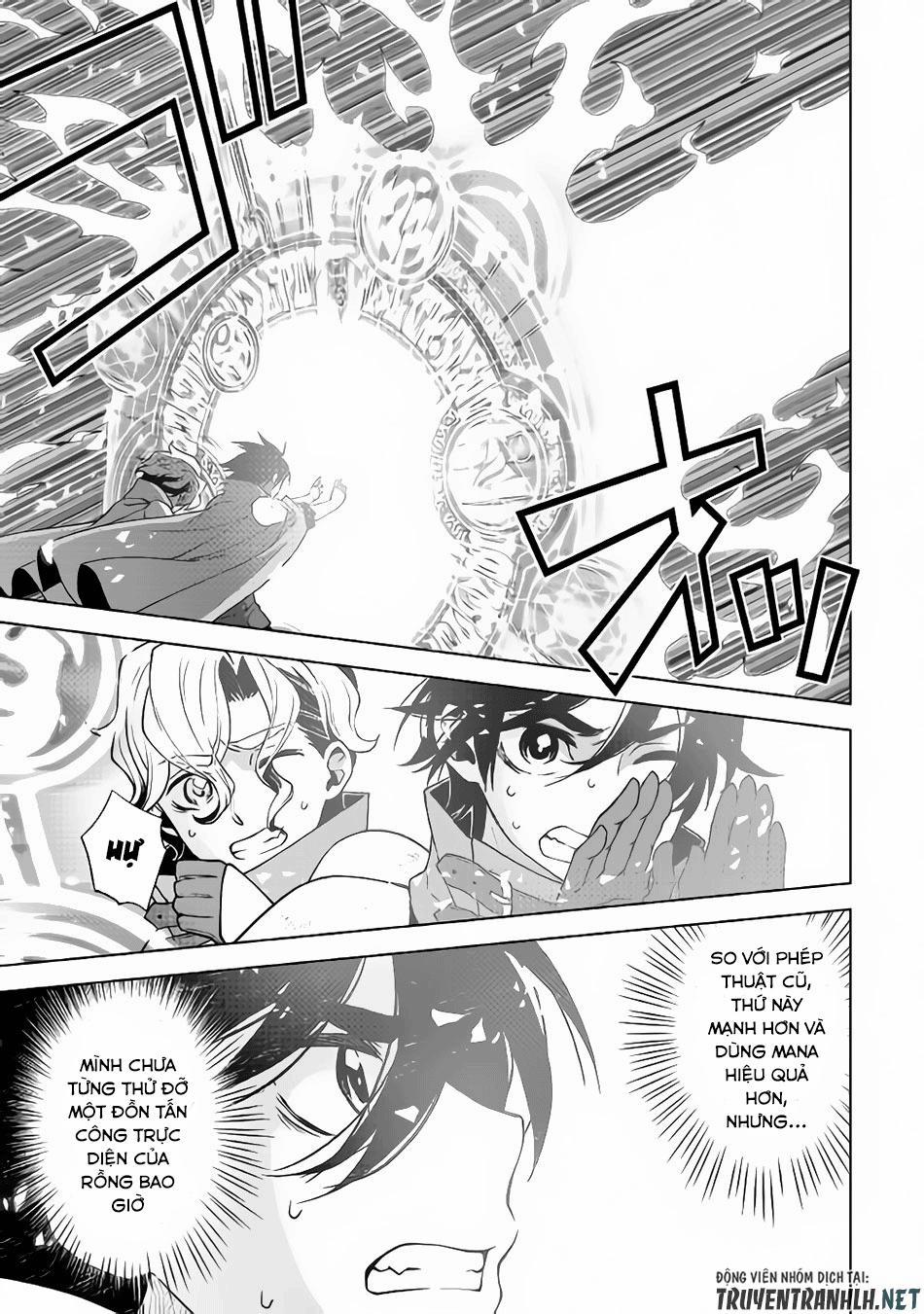 Hiraheishi Wa Kako Wo Yumemiru 28 trang 6