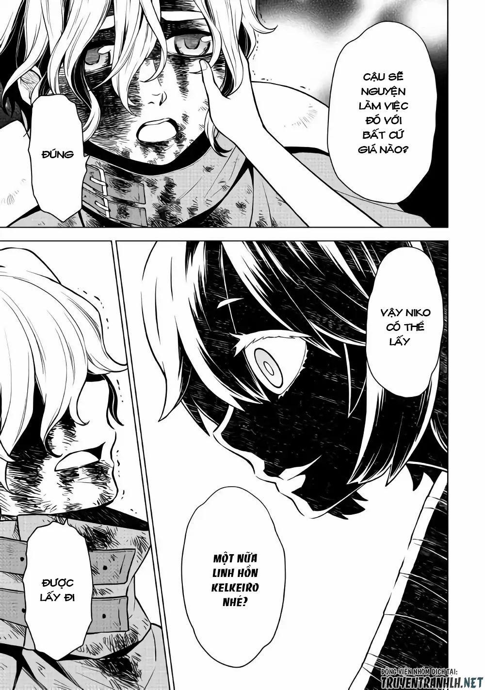 Hiraheishi Wa Kako Wo Yumemiru 29 trang 17