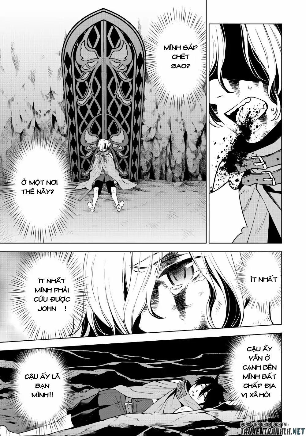 Hiraheishi Wa Kako Wo Yumemiru 29 trang 6