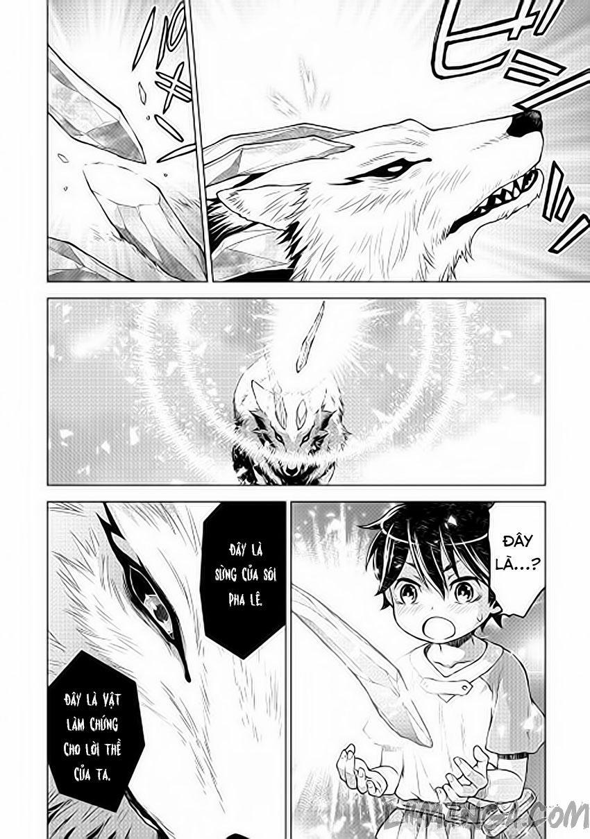 Hiraheishi Wa Kako Wo Yumemiru 3 trang 16