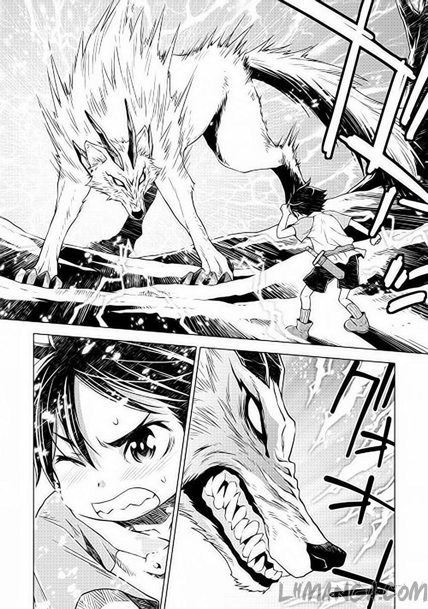 Hiraheishi Wa Kako Wo Yumemiru 3 trang 4