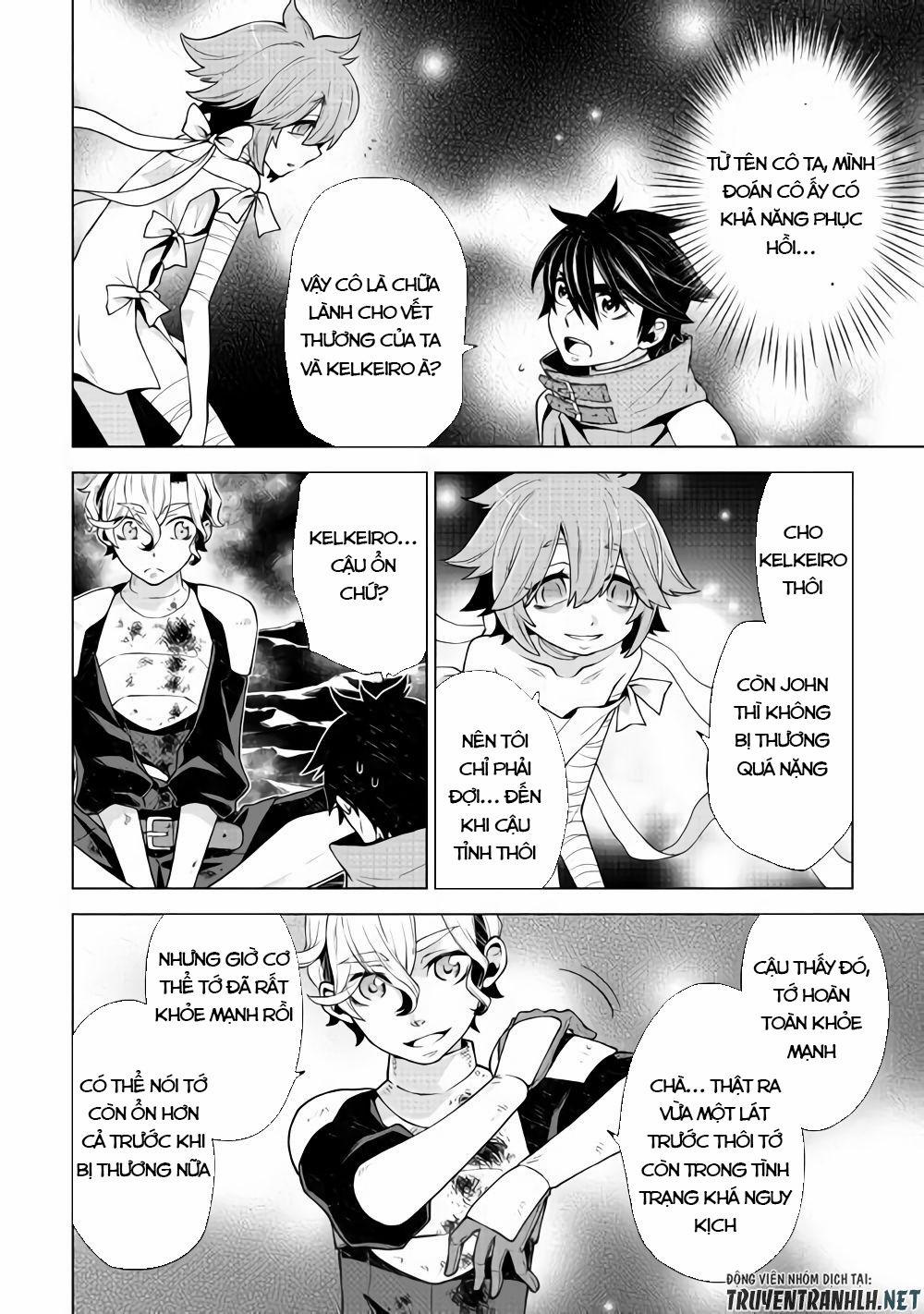 Hiraheishi Wa Kako Wo Yumemiru 30 trang 13