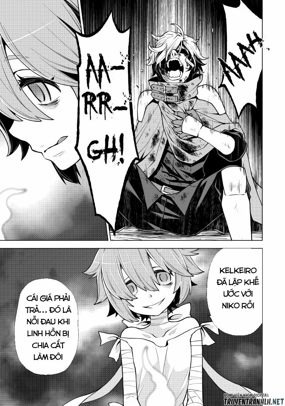 Hiraheishi Wa Kako Wo Yumemiru 30 trang 4