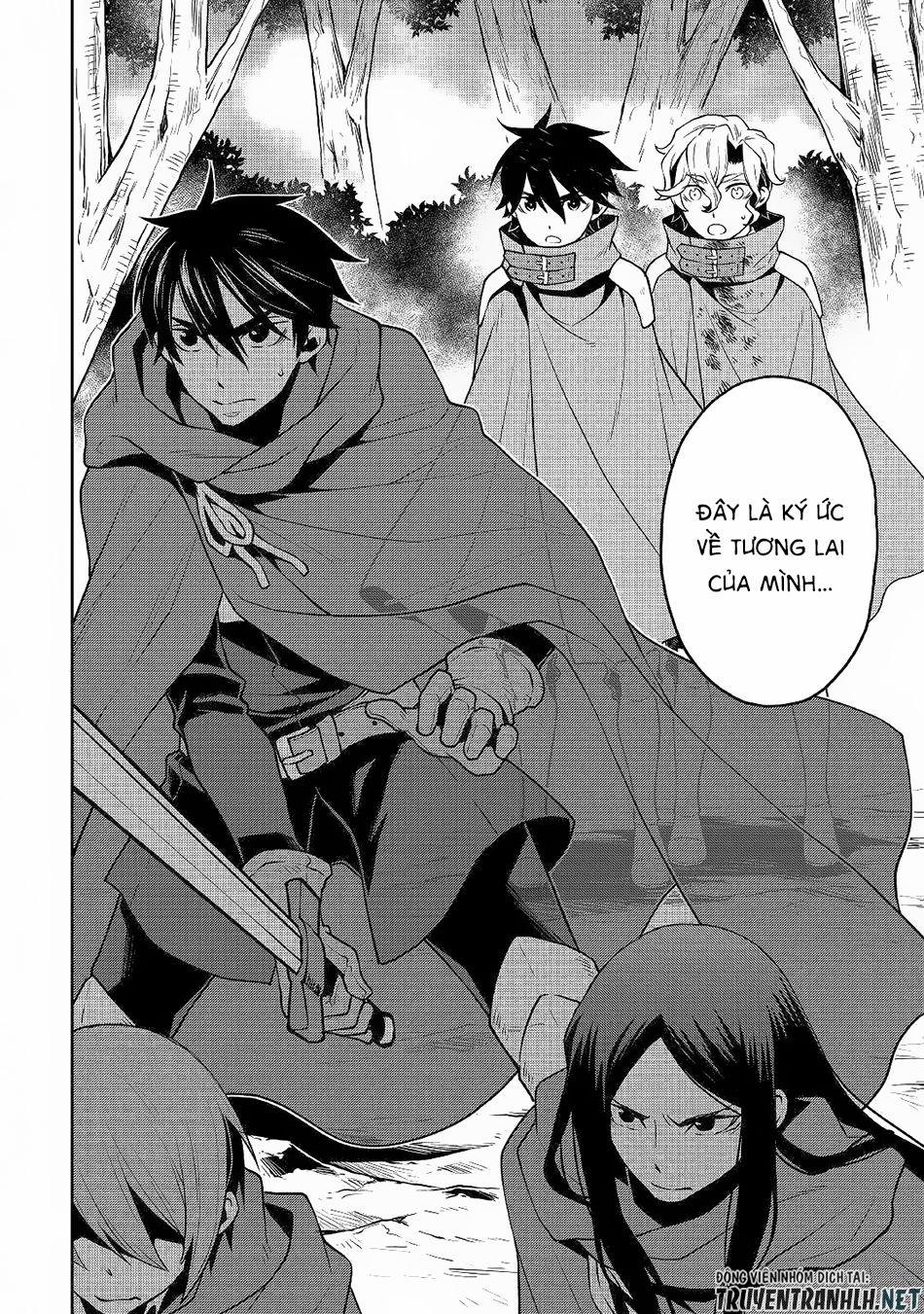 Hiraheishi Wa Kako Wo Yumemiru 31 trang 17