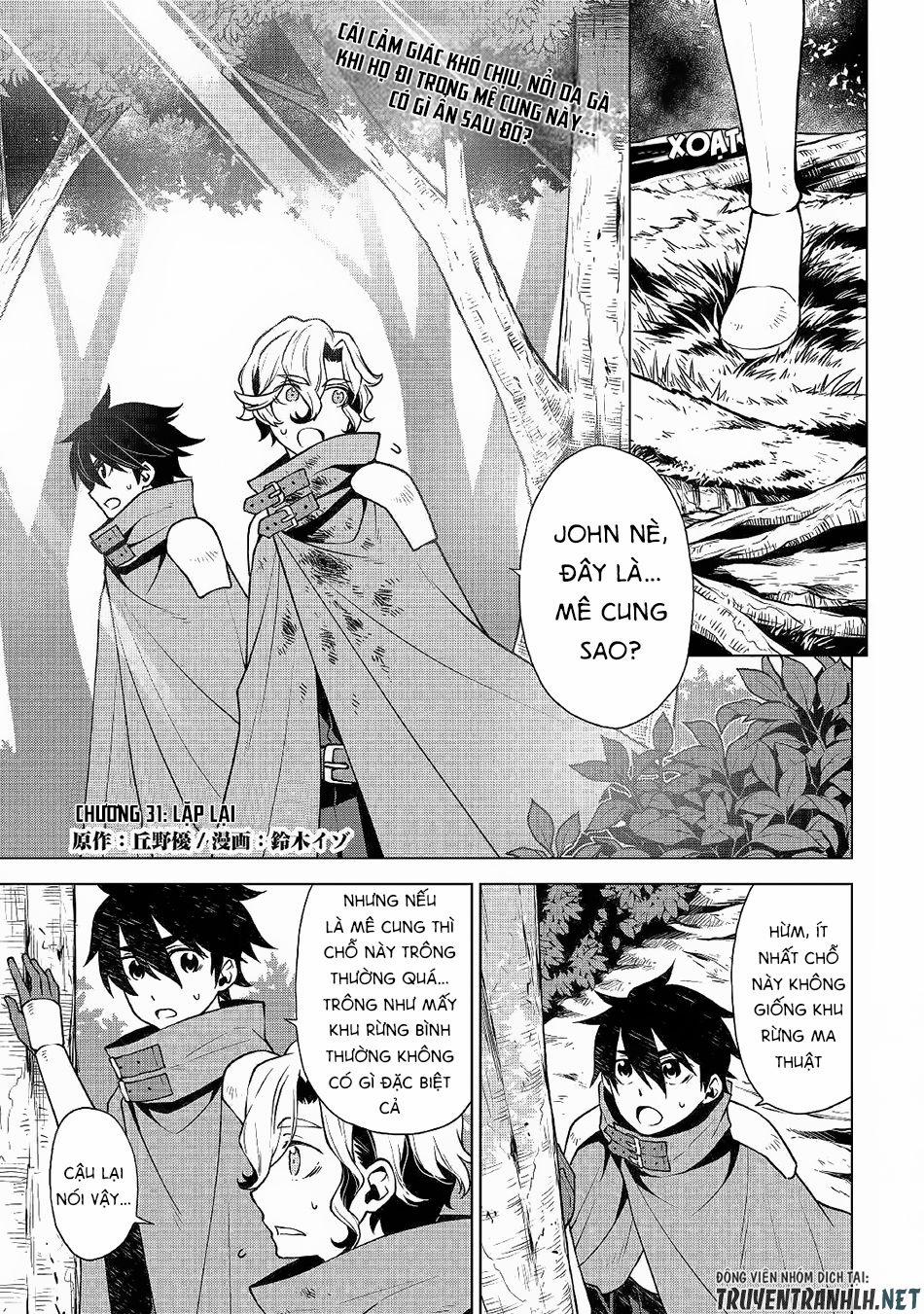 Hiraheishi Wa Kako Wo Yumemiru 31 trang 2