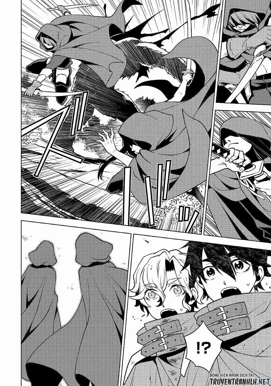 Hiraheishi Wa Kako Wo Yumemiru 31 trang 5