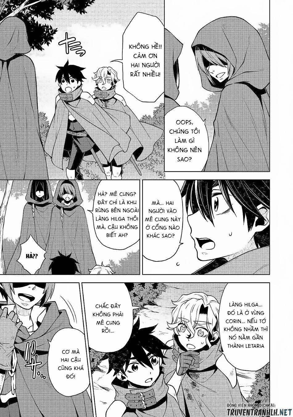 Hiraheishi Wa Kako Wo Yumemiru 31 trang 6