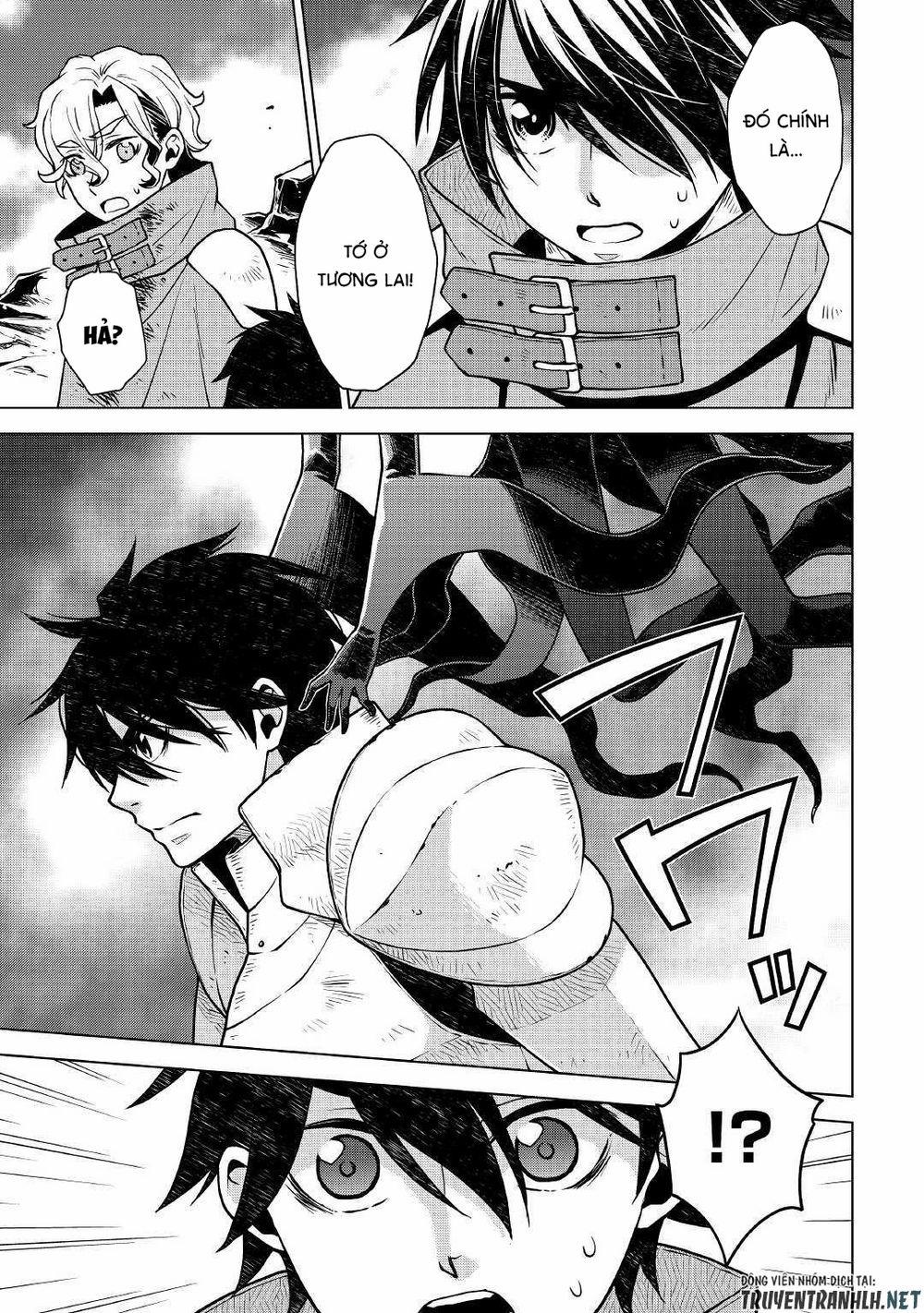 Hiraheishi Wa Kako Wo Yumemiru 32 trang 11