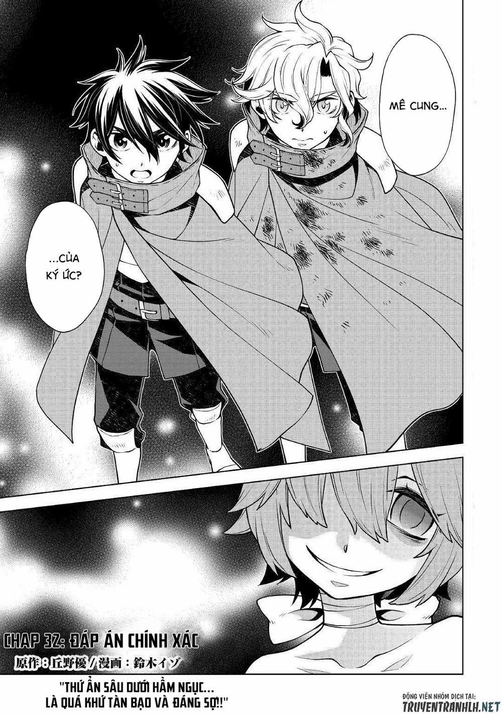 Hiraheishi Wa Kako Wo Yumemiru 32 trang 2