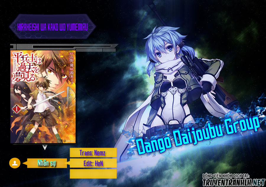 Hiraheishi Wa Kako Wo Yumemiru 33 trang 1