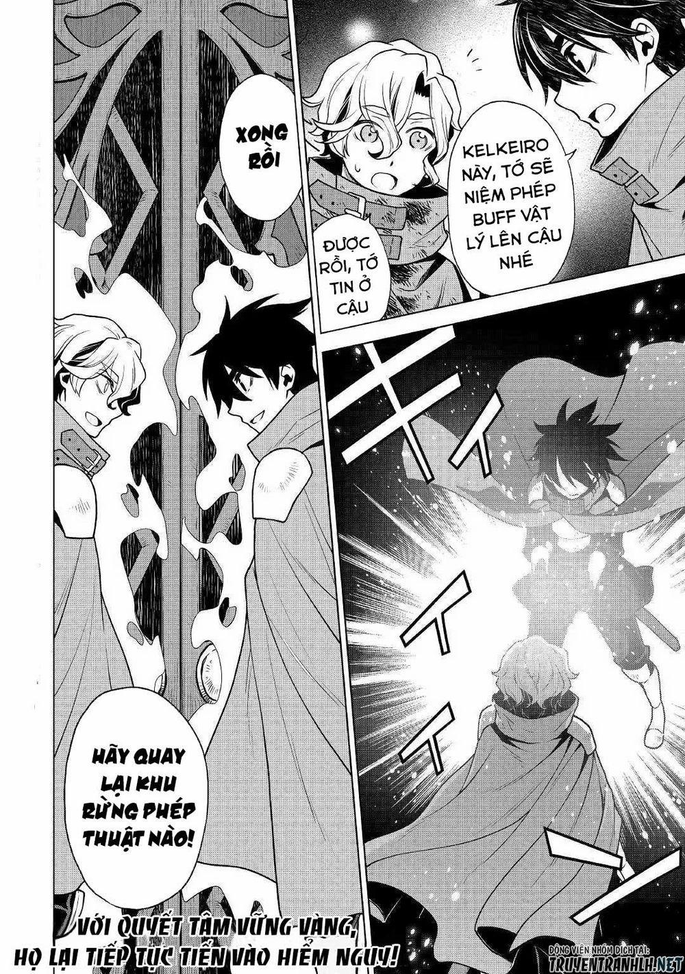 Hiraheishi Wa Kako Wo Yumemiru 33 trang 13