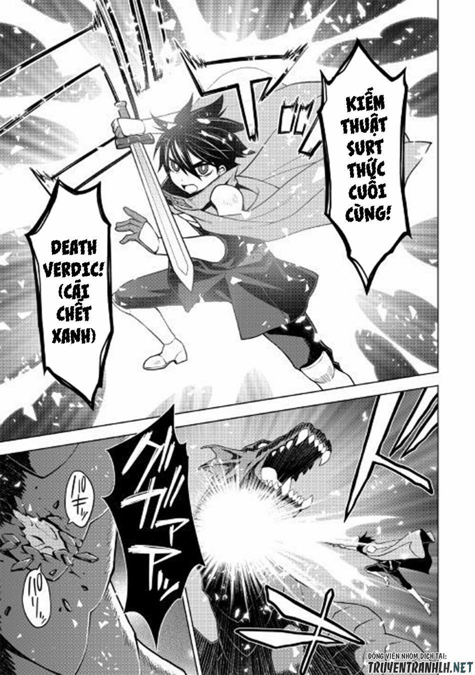 Hiraheishi Wa Kako Wo Yumemiru 34 trang 11