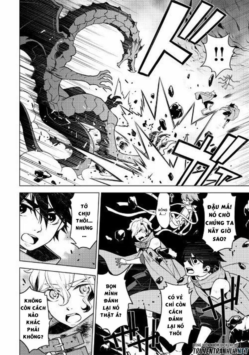 Hiraheishi Wa Kako Wo Yumemiru 34 trang 6