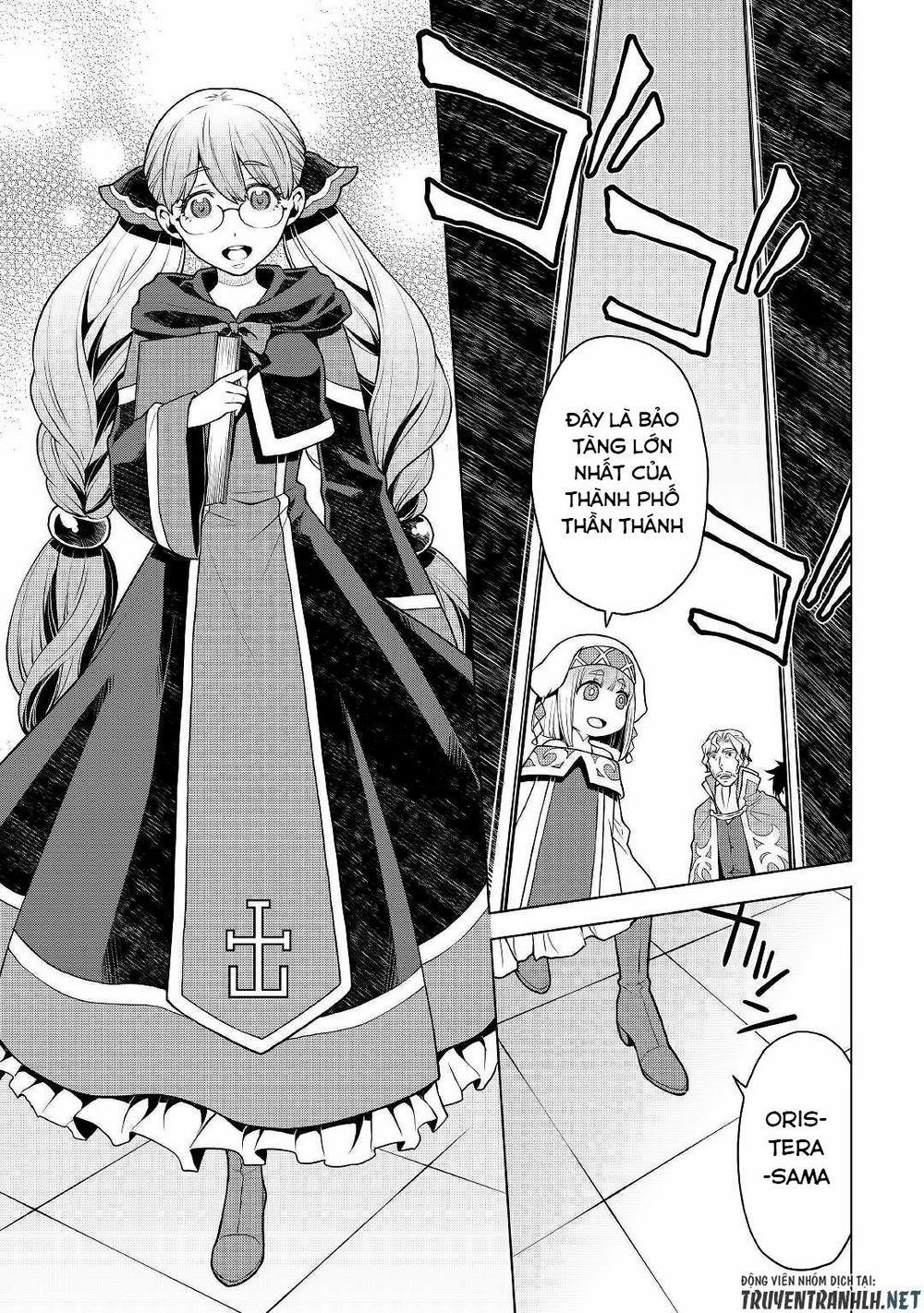 Hiraheishi Wa Kako Wo Yumemiru 37 trang 21