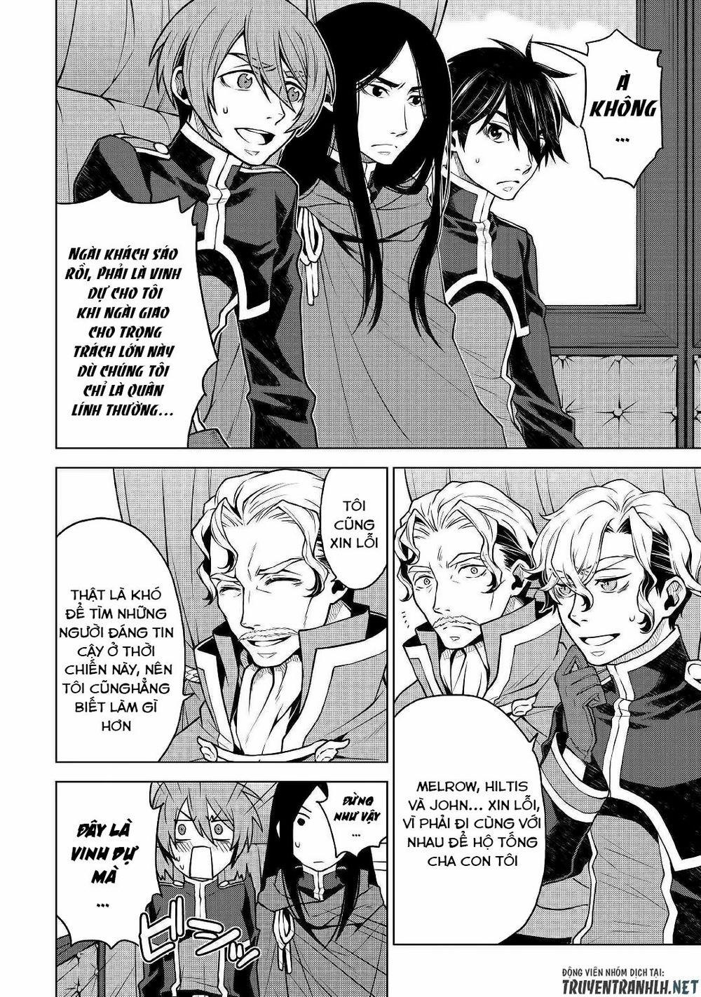 Hiraheishi Wa Kako Wo Yumemiru 37 trang 4