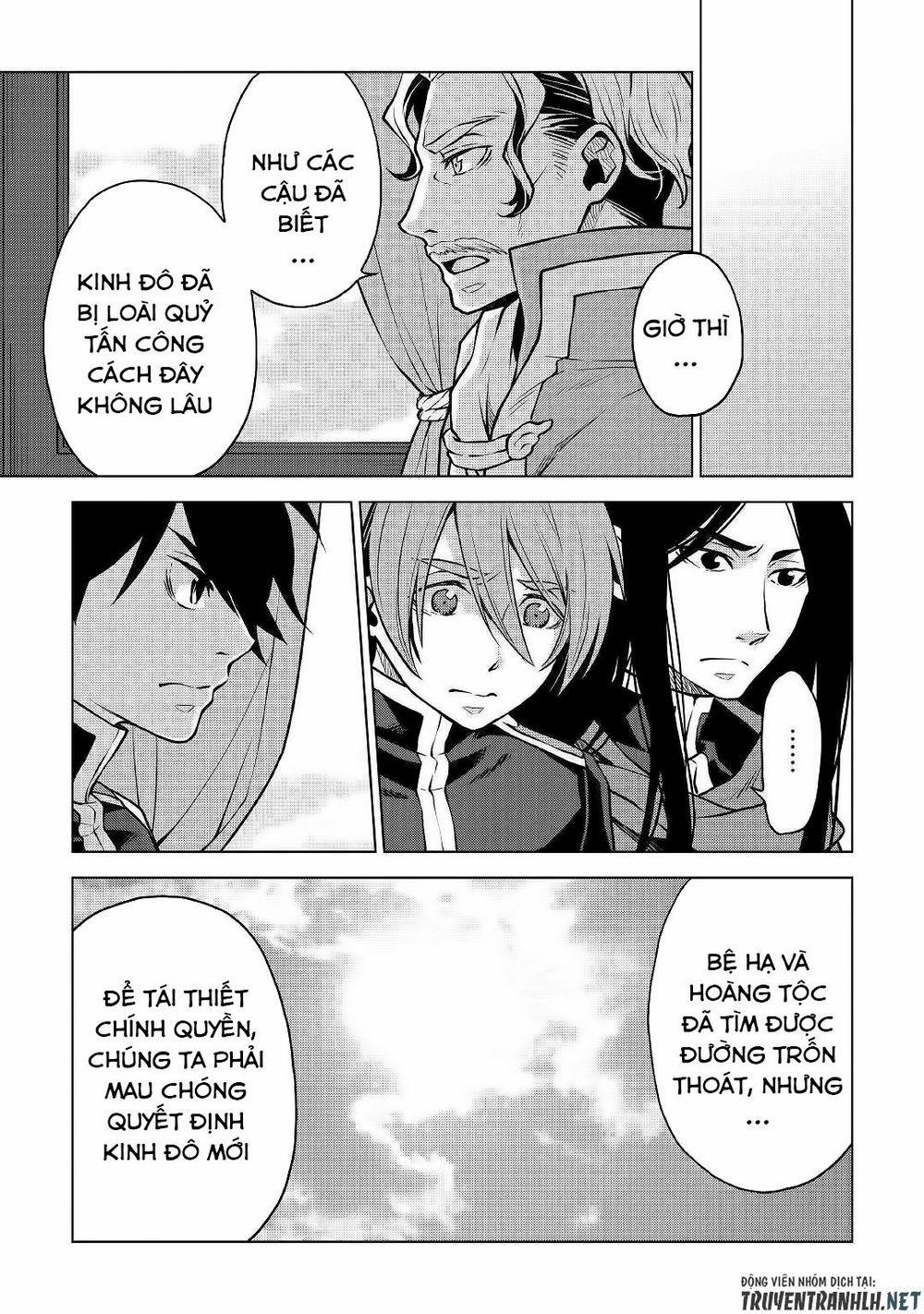 Hiraheishi Wa Kako Wo Yumemiru 37 trang 5