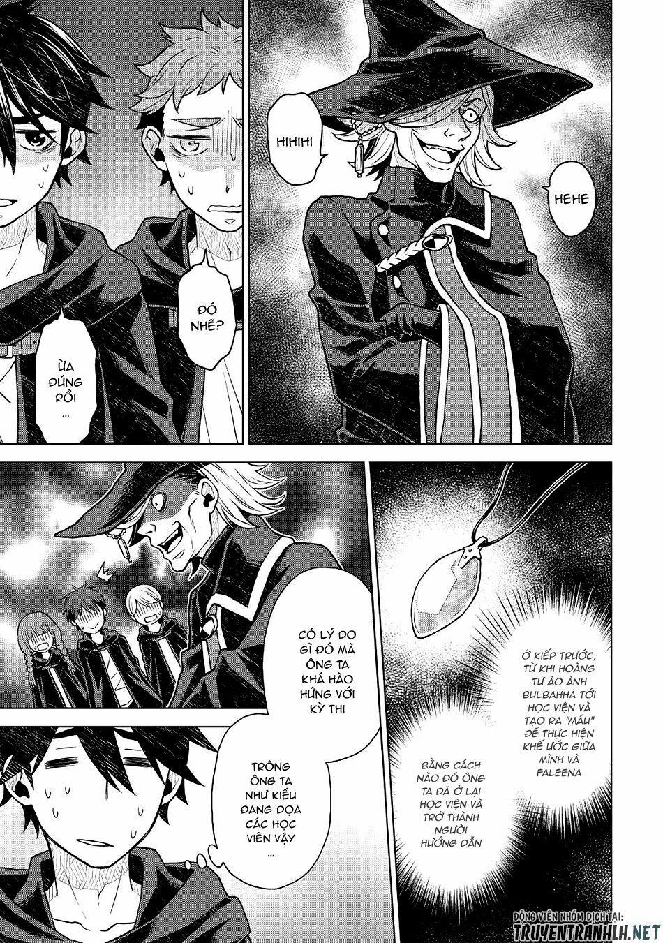 Hiraheishi Wa Kako Wo Yumemiru 39 trang 9