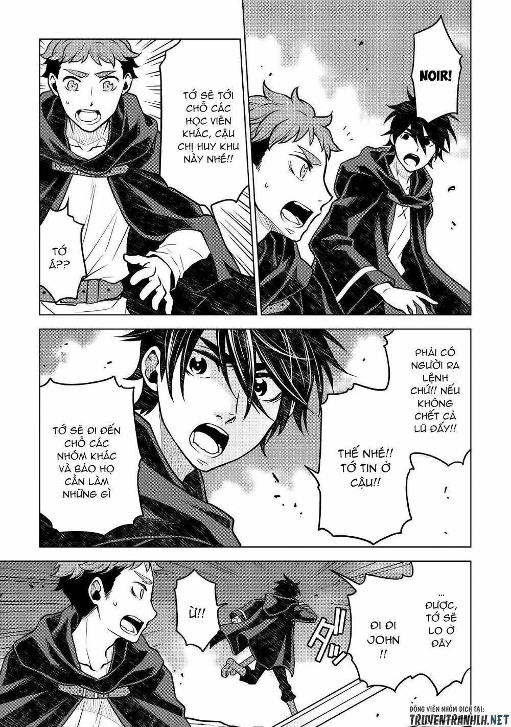 Hiraheishi Wa Kako Wo Yumemiru 41 trang 15