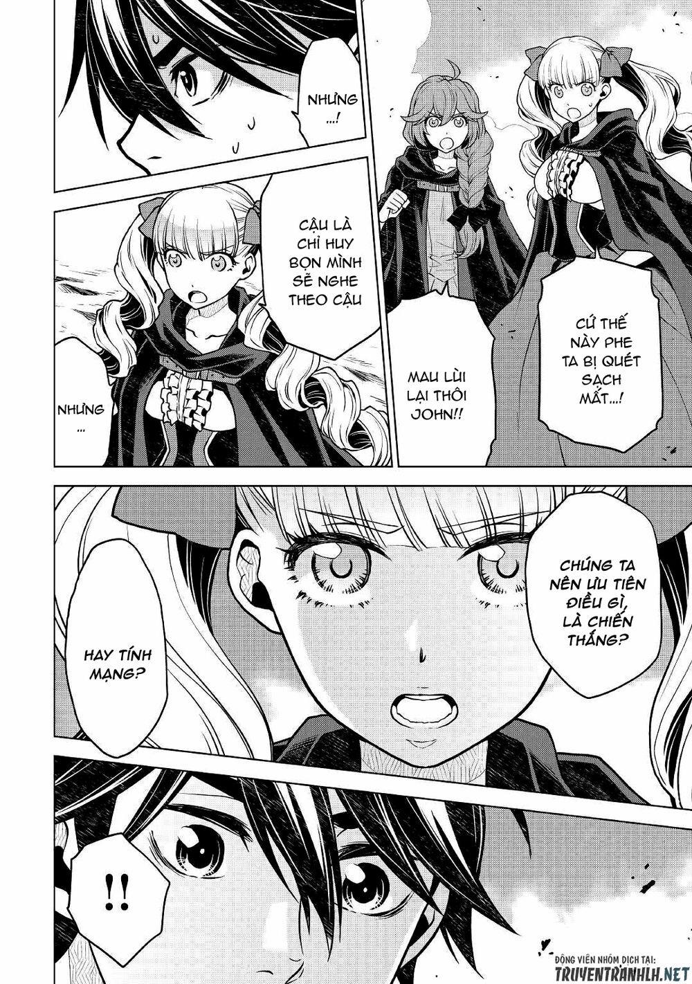 Hiraheishi Wa Kako Wo Yumemiru 42 trang 14