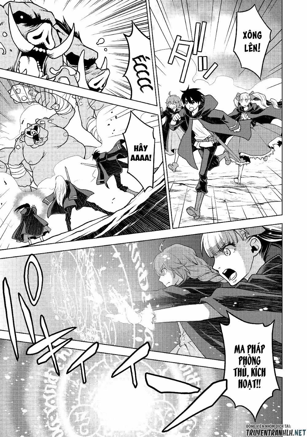 Hiraheishi Wa Kako Wo Yumemiru 42 trang 9