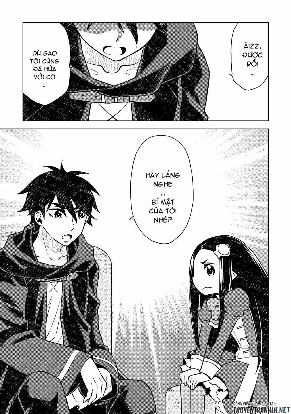 Hiraheishi Wa Kako Wo Yumemiru 43 trang 13