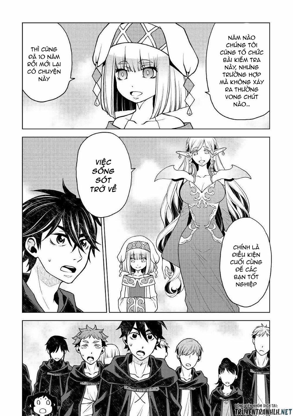 Hiraheishi Wa Kako Wo Yumemiru 43 trang 7