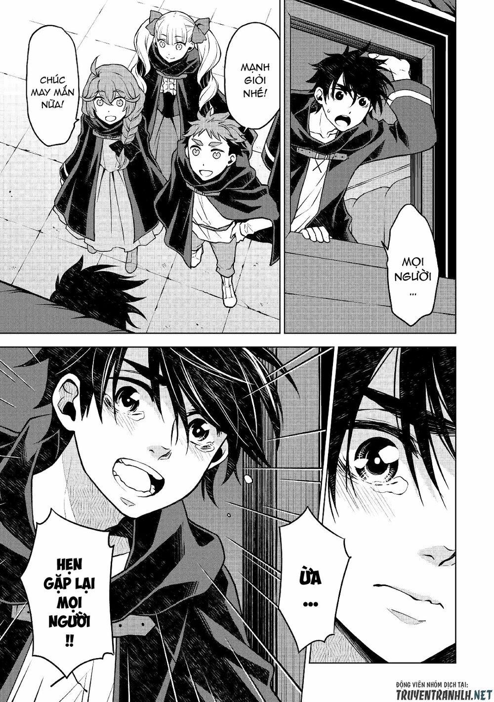 Hiraheishi Wa Kako Wo Yumemiru 44 trang 13