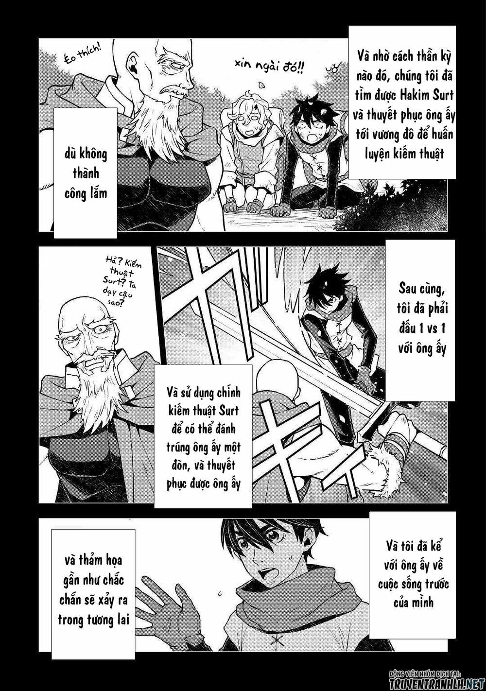 Hiraheishi Wa Kako Wo Yumemiru 45 trang 13